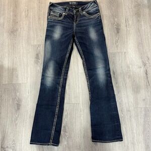 Silver Jeans Co. Suki Low Rise Bootcut Jeans Women's W25 L31 (28x30) Dark Wash